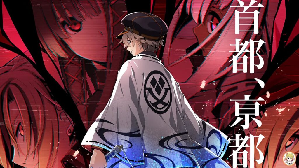 【ファルコム新作発表】東亰ザナドゥ 新プロジェクト！　今度の舞台は亰都？【Tokyo Xanadu 】